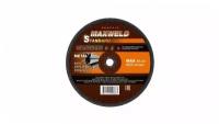 Круг отрезной для металла MAXWELD STANDART 230х2х22.2, 5 шт