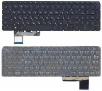 Клавиатура для ноутбука HP Envy M6-K088, M6-K125DX, M6-K054CA черная с подсветкой