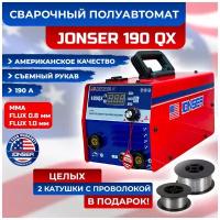 Сварочный полуавтомат Jonser 190 QX / Инверторный/ Сварочный аппарат для дома/ Набор для свари с проволокой