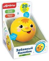 Музыкальная игрушка Азбукварик Забавный Колобок 4630027292308