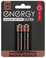 Батарейка Energy Ultra LR03 АAА, в упаковке: 2 шт