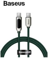 Кабель Baseus Display Fast Charging Data Cable Type-C to Type-C 5A 100W 1m - зеленый (CATSK-B06)