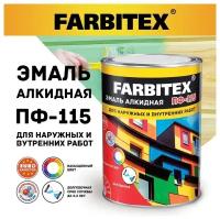 Эмаль алкидная ПФ-115 FARBITEX (Артикул: 4300006028; Цвет: Персиковый; Фасовка = 1,8 кг)