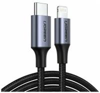 Кабель UGREEN USB-C to Lightning M/M Cable Aluminum Shell Braided 1m US304 (Black) (60759)