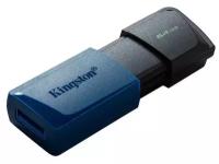 Флеш-память Kingston DataTraveler Exodia M,64Гб, USB3.2 син 2P(2шт в упак)