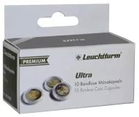 Капсулы для монет Ultra 31 мм, упаковка 10 шт. Leuchtturm, #345038