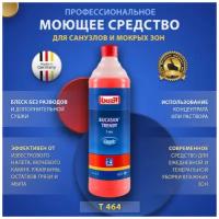 Чистящее моющее средство Buzil Bucasan Trendy T464 / бузиль