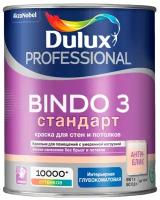 Краска латексная Dulux Professional Bindo 3 глубокоматовая прозрачный 0.9 л 1.3 кг