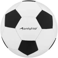 Футбольный мяч ONLITOP Classic 2187747