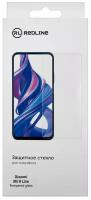 Защитный экран Red Line Xiaomi Mi 9 Lite tempered glass