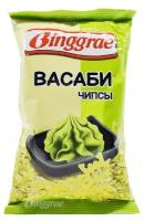 Корейские чипсы Binggrae пшеничные крабы со вкусом васаби азиатские снеки 50 гр