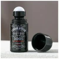 Мужской дезодорант «100% мужик» шариковый 50 мл, аромат мужского парфюма