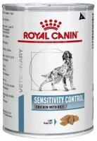 Влажный корм для собак Royal Canin Sensitivity, при аллергии, курица 420 г