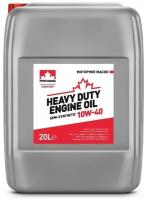 PETRO-CANADA Pc Моторное Масло Для Дизельных Двигателей Heavy Duty Engine Oil Semi-Synthetic 10w40 20л