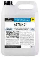 Промышленная химия Pro-Brite Astrix 3, 5л, средство для мойки пищевого оборудования