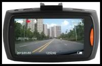 Автомобильный видеорегистратор CAR CAMCORDER FULL HD 1080