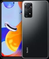 Смартфон Xiaomi Redmi Note 11 Pro 8/128GB Grey (Global Version)