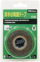 Лента Nitto 5790-15MMX2M, 15 мм x 2 м