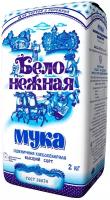 Мука Комбинат хлебопродуктов Старооскольский Бело-нежная пшеничная хлебопекарная высший сорт, 2 кг