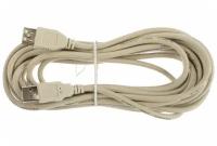 Шнур USB A (male) штекер - USB A (female) гнездо, длина 5 метр, белый (PE пакет) Rexant, 1шт