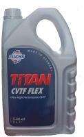 Трансмиссионное масло FUCHS Titan ATF CVTF FLEX, 5л