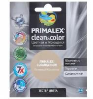 PRIMALEX Clean&Color матовая бежевый кашемир 0.04 л