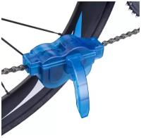 Скруббер для велосипедной цепи/Инструмент для чистки велосипедной цепи/Щётка для велосипедной цепи/Для чистки цепи велосипеда