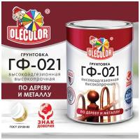 Грунтовка ГФ-021 OLECOLOR (Артикул: 4300003709; Цвет: Красно-коричневый; Фасовка = 3,3 кг)