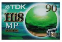 Кассета TDK Hi 8 MP120 (P5-90HMPPEN)