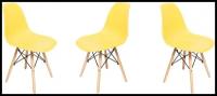 Комплект стульев для кухни из 3-х штук Eames SC - 001(DC-133) желтый, пластиковый