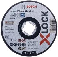 Диск отрезной BOSCH Expert X-lock 2608619264