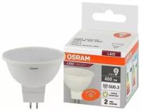 Лампа светодиодная LED Value LVMR1635 5SW/830 230B GU5.3 10x1 RU OSRAM 4058075582330 3шт в комплекте