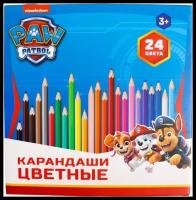 Сима-ленд Карандаши цветные Щенячий патруль Гончик и Скай 24 цвета, 4515919 разноцветный