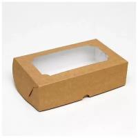 Кондитерская складная коробка под зефир, крафт, 25 х 15 х 7 см