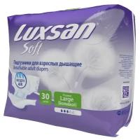 Подгузники для взрослых Luxsan Soft