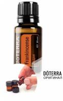 DoTERRA Эфирное масло Ладана, 1мл (20 капель)