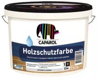 Краска водно-дисперсионная Caparol Holzschutzfarbe