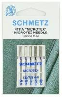 SCHMETZ Иглы №60-80 микротекс 130/705H-M, 5шт