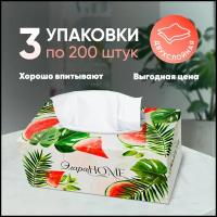 Салфетки бумажные Элара HOME 600 шт двухслойные 3 уп. по 200шт