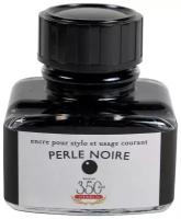 Чернила Herbin Perle noire для перьевых ручек, черный 30 мл