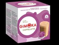 Кофе в капсулах Gimoka Caffelatte