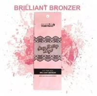 Tannymaxx Крем-ускоритель для загара HOT BRILLIANT BRONZER ног с бронзатором тройного действия, 15 мл