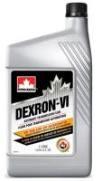 Масло трансмиссионное Petro-Canada Dexron-VI