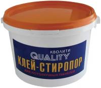 Клей универсальный QUALITY Стиропоровый для потолочных покрытий, 1.5 кг