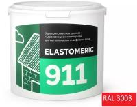 Покрытие для гидроизоляции и окраски металлических крыш Elastomeric 911 (3кг.), красный рубин