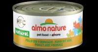 Almo Nature Консервы для Кошек с Курицей и Сыром 75% (HFC - Natural - Chicken with Cheese) 9083H, 0,070 кг