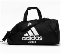 Сумка-рюкзак Training 2 in 1 Bag Judo M черно-белая (размер M)