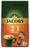 Кофе растворимый Jacobs 