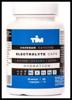 Капсулы солевые TIM ELECTROLYTE CAPS Банка 30 шт