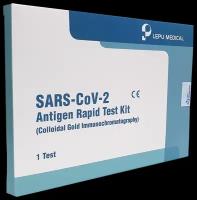 Экспресс-тест на коронавирус Lepu SARS-CoV-2 Antigen Rapid Test.Lepu Medical